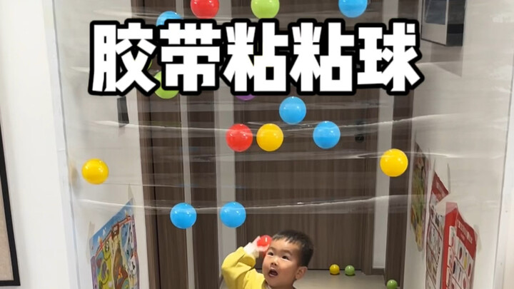 Transparent tape might just be the most fun toy in your house.