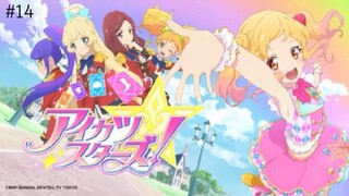 〈Thuyết minh〉Khát vọng thần tượng tập 14