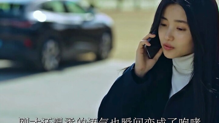 Episode 2: The Hottest Korean Drama of 2023 Makes a Powerful Debut