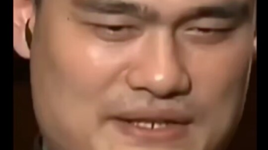 كيف يُقيّم ياو مينغ نفسه ووني؟