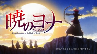 Yona of the Dawn (Episode 5)