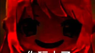 你知道吗？