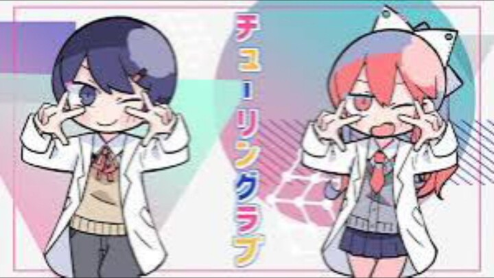 【COVER】ナナヲアカリ - Nanawo Akari ft. sou