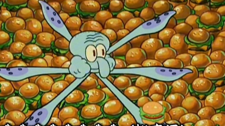 Cái bụng to của Gangnam Bel Canto 3.0 Squidward