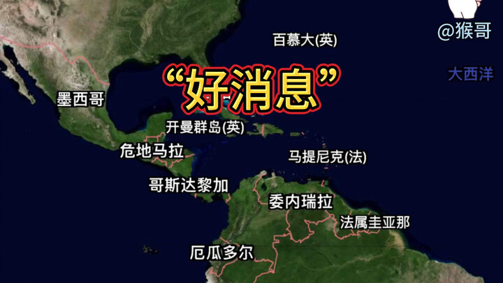 "Good News": A Turning Point in History,