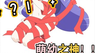 萌幼与喵的代名词？！刷看过却死都猜不到的纯爱让你回味无穷...