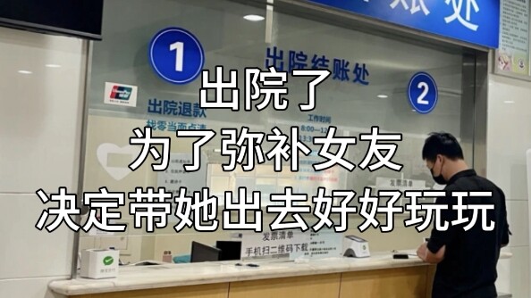 This has to be the ultimate boyfriend-tier, right?