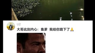 أدير ظهري للعالم وأصطاد عبر القرون