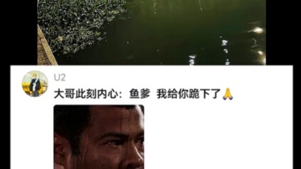 背对众生，垂钓万古