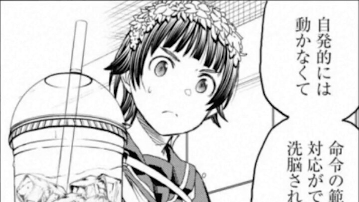 [A Certain Scientific Railgun Comic Explanation] He knows everything except superpowers! A Certain S
