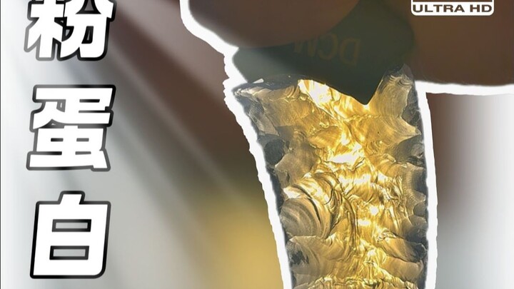 هل أعجبكم سكين المخلب هذا؟