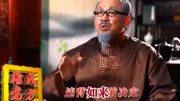 Guo Zishuang’s Smooth Moves Take KTV by Storm!