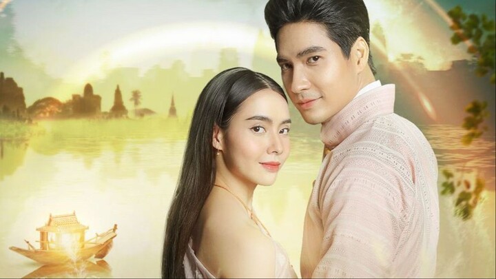 EP 16 | Magical Stone