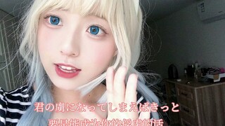 summertime（脑缠鱼版）