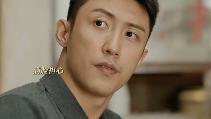 Zheng Bei’s single sentence perfectly voiced Teacher Gu’s inner thoughts.