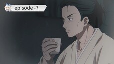 Sword of the Demon Hunter episode 7 Kijin Gentōshō japnese language