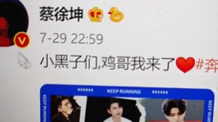 拥有黑白两道的男人