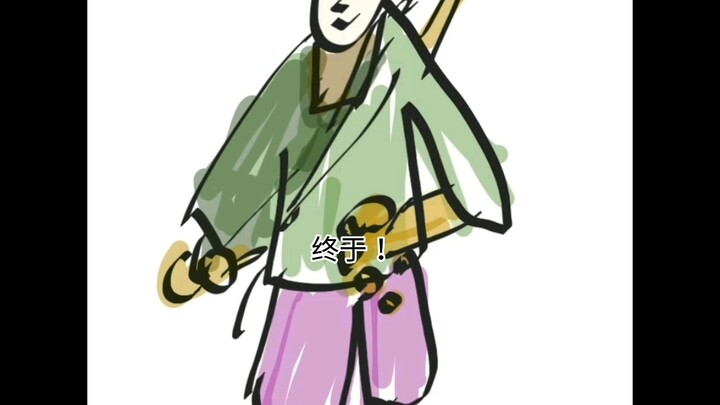 غضب شديد! صديقي في الفصل قال إن رسوماتي ليست جميلة، لذلك بدأت أتدرب باستمرار