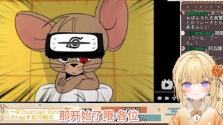 日本大憨憨看猫和老鼠你没看过的一集