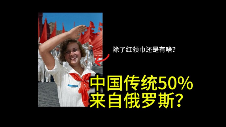 Jiakou Baitujiu, kompleks perumahan... Mengapa dikatakan bahwa budaya tradisional Tiongkok hanya sed