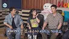 ep610. I Live Alone english sub