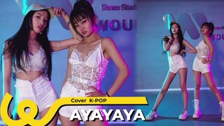 Hip-twisting is too sexy! IZONE's original choreography cover of "AYAYAYA" is bright and slay with p