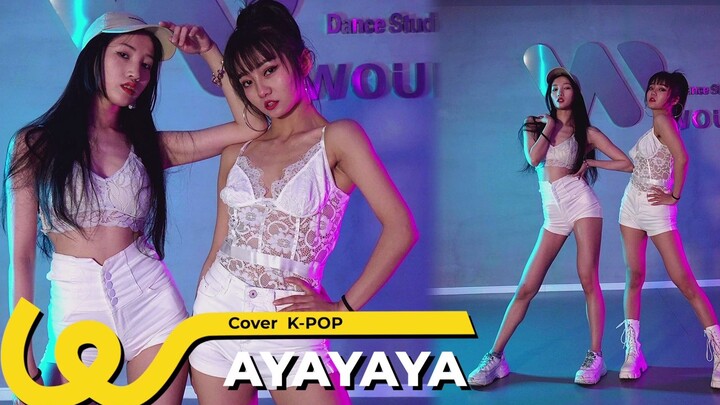 เต้นฮิปฮอปเซ็กซี่เกินไปแล้ว! ท่าเต้นคัฟเวอร์เพลง "AYAYAYA" ของ IZONE สดใส เร้าใจ และจังหวะที่ทรงพลัง