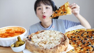【Nado Official Chinese Subs】Black Sugar Pearl Pizza & Cheese Fondue Pizza Mukbang _ The quirky pearl