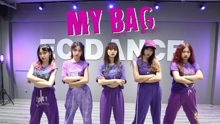 【(G)I-DLE】“我妈妈看了都说我的天!” MY BAG超带感运镜版翻跳 还原茄子皮肤