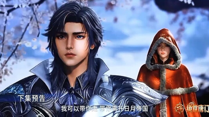 Preview Soul Land S2 Eps 130