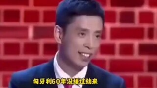 Seni membuat tuduhan tidak langsung, canggih! Canggih! Canggih! Ironi tingkat atas!!!