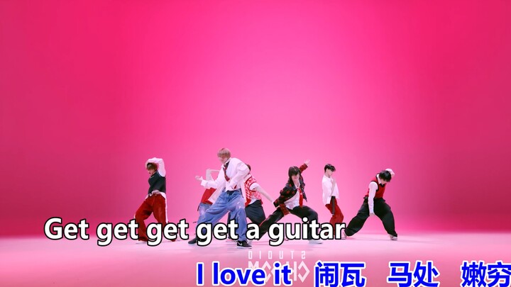 Get A Guitar舞蹈垫音版