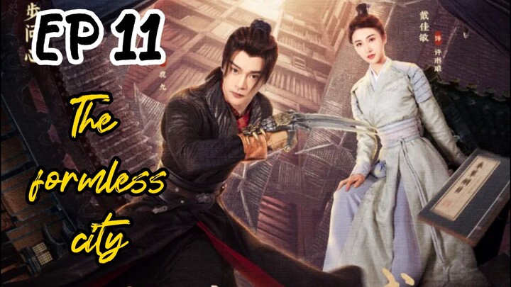 [ENG] EP 11 The formless city