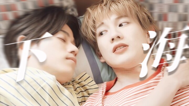 Crazy! Is it finally Ultraman’s turn to “go viral” on TikTok? Who could resist such a sweet, clingy 