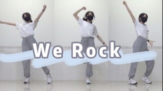 05年女生全曲跳青春有你3主题曲《We Rock》什么水平？