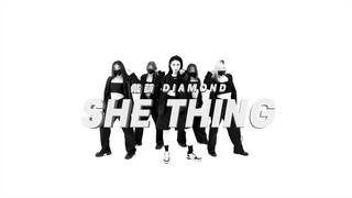 戴萌「SHE THING 心生」DANCE VER. 练习室