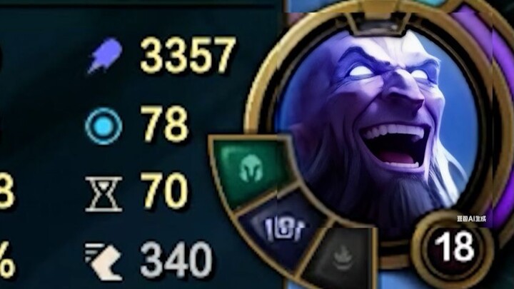 لقد أصبحت إمبراطورًا، لكن الطرف الآخر ما زال يحاول التصادم معك...