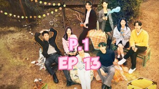 [VIETSUB - MY SIBLING'S ROMANCE EP 13.1]