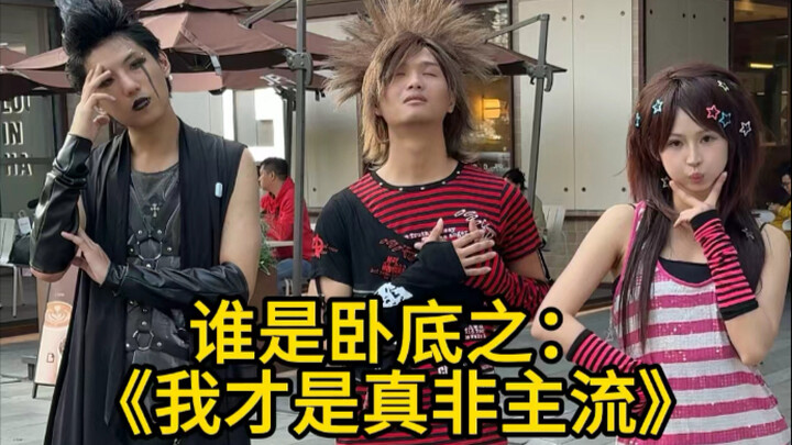 ตอนนี้ฉันดูไม่รู้เรื่องจริงๆเลย