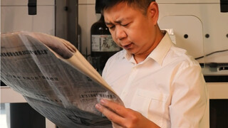 “希望我真的老去，可以对所有人说，我这一生并不平凡“