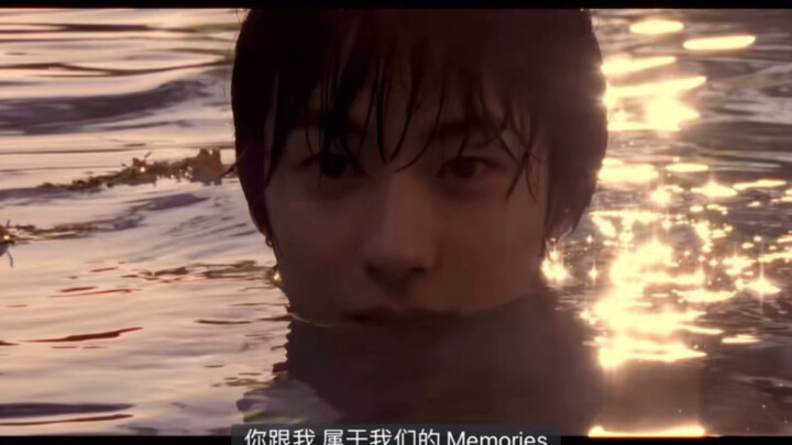 Memories最喜欢的一段！