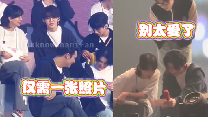 คนรอบข้างปลอบวูจีที่กำลังร้องไห้อย่างไร? วิธีที่นุ่มนวลมาก