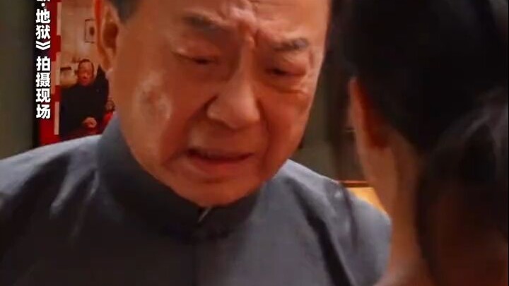 Master, times have changed!