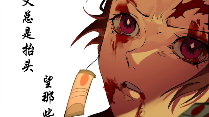 Thiếu niên, thanh đao của ngươi quá nặng rồi!