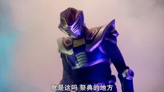 "FSD Chinese subtitles" Super Battle DVD This is your reward p4
