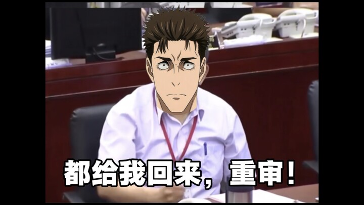 Gojo after expanding his domain, just like Belike.