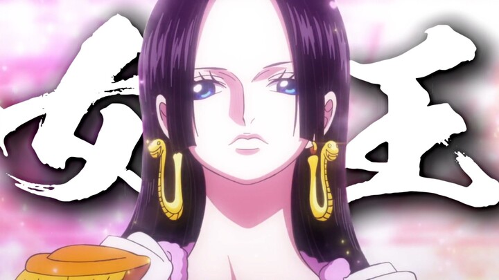 Permaisuri Boa Hancock - Satu-satunya ratu di dunia bajak laut #One Piece #AnalisisOne Piece #Shichi