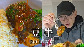 Rice killer! Bean beef! How many pieces can you demolish in one go?