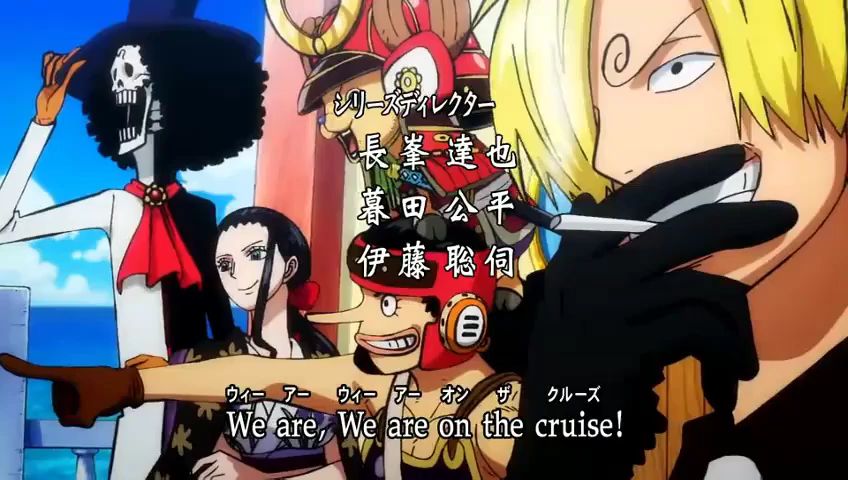 One Piece 1000 episode opening - We Are! #onepiece