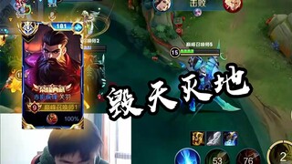 这才是国服关羽的团战，没毛进场毁天灭地！【高燃集锦84期】